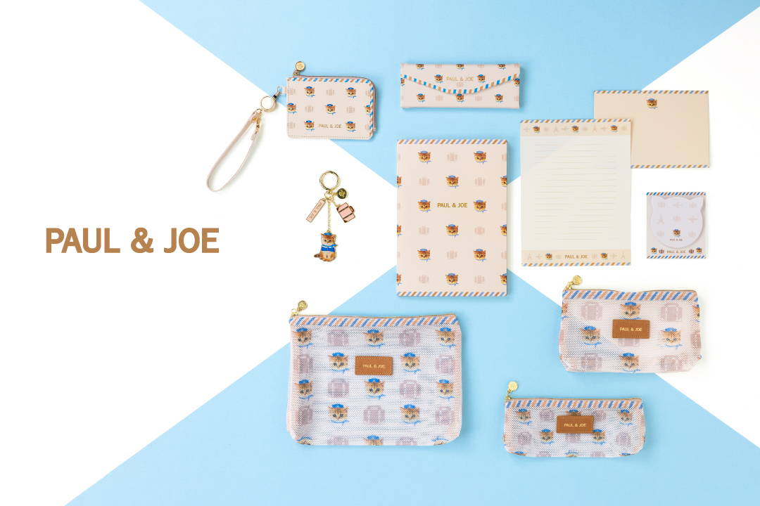 NEW】2026春夏 ステーショナリーが入荷！｜ポール ＆ ジョー公式